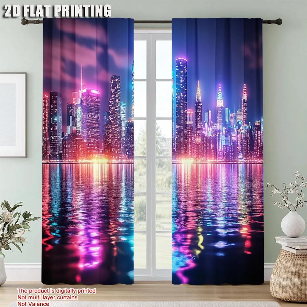 2 st Abstrakta Tryckta Fönstergardiner För Sovrum Kontor Kök Vardagsrum Och Arbetsrum Med Stånghål Fönsterbehandling