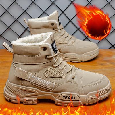 Men's Thick Soled Plush Sneakers Waterproof Work Boots Workwear Shoes Cold Resistant Lace Up Anti Slip Cotton Shoes