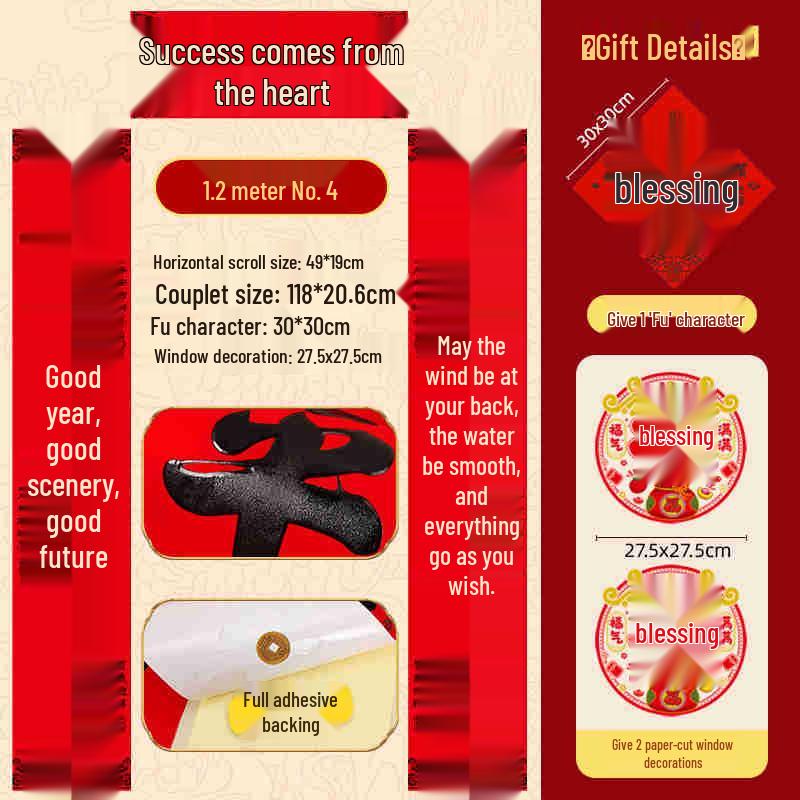 Zodiac Gift Box: Year of the Horse Velvet Self-Adhesive Tear-Proof Couplets for Indoor/Outdoor Décor