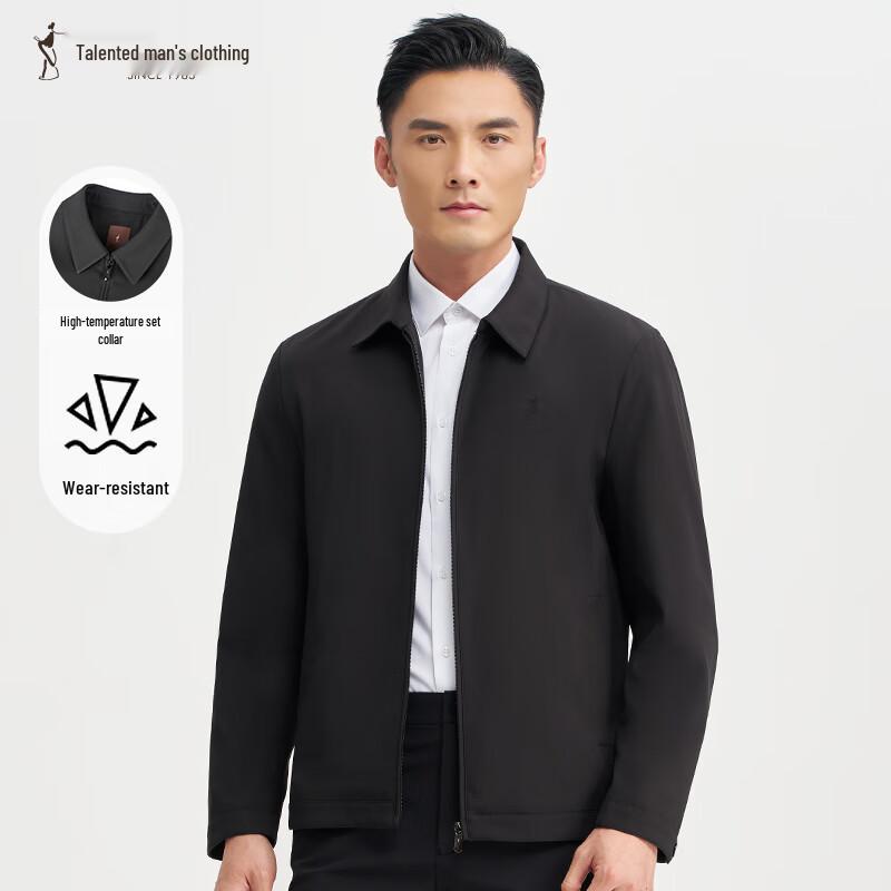 

Caizi Men s Business Casual Jacket 22255E0521 2XL