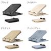 Lysin Soft Stretch 150kg Weight Black Board, 7-Stage Adjustment, Compact, Lightweight, Capacity,
