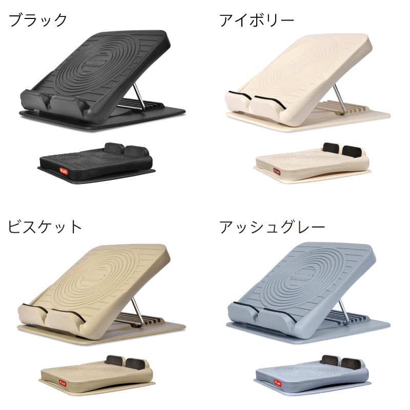 Lysin Soft Stretch 150kg Weight Black Board, 7-Stage Adjustment, Compact, Lightweight, Capacity,