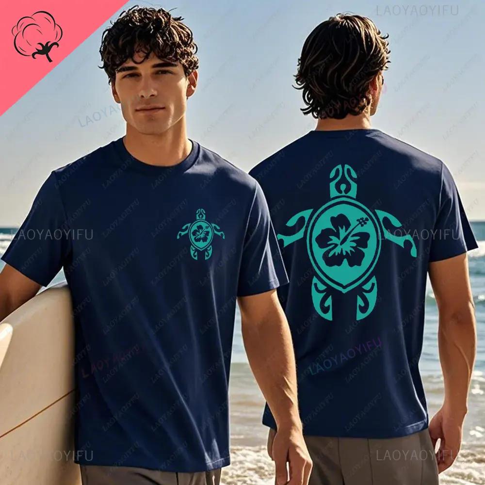 Hawaiian Traditions North Shore Hawaii Surfing Men Women White High Qulaty Cotton Tshirt Comfortable Beachstyle Surf Tee Tops