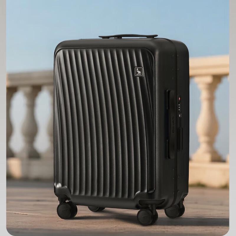 OIWAS Smooth Sailing Series Aluminum Frame Luggage 20 inch