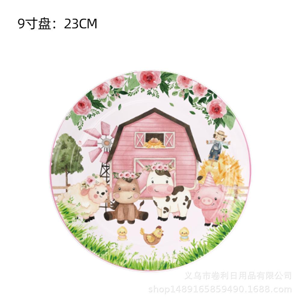 Pink Farm Theme Birthday Party Tableware Decorative Cupcakes Flag Cakes Plug Balloon Sets Arrangement Supplies