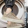 Men's Graffiti Prints Canvas Sneakers  Spring Autumn Breathable Fashion Vulcanize Shoes Outdoor Lace Up Men Casual Shoes