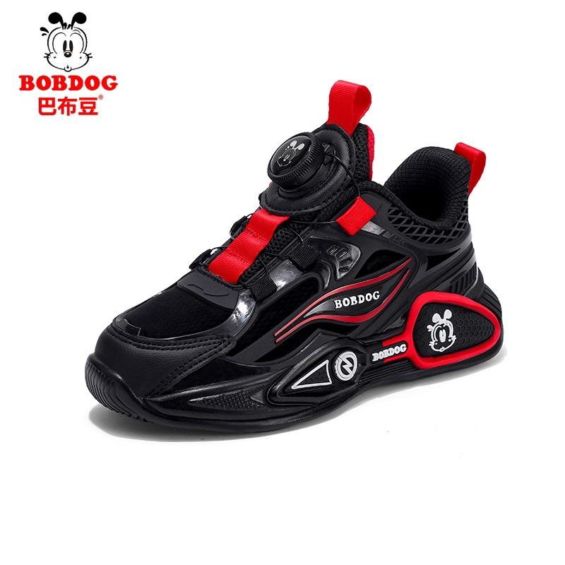 Babu Bean Classmate Boys Shoes 2025 New Autumn and Winter Leather Rotating Button Medium and Older Children's Sports Shoes
