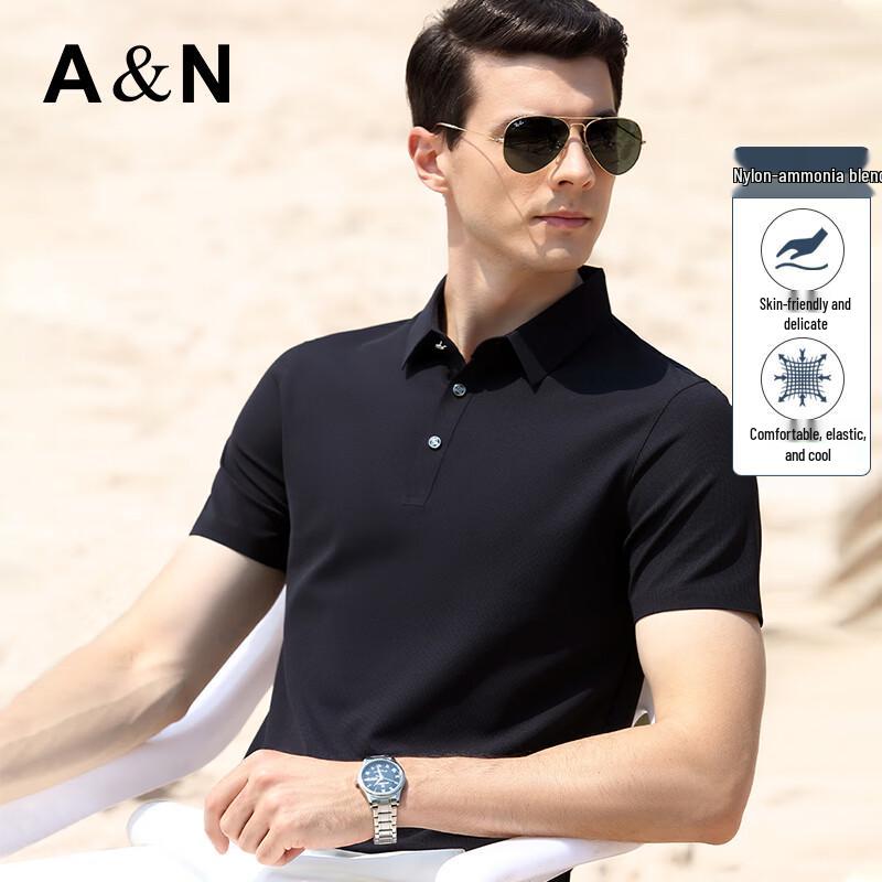 Antonio Men s Wrinkle-Free Breathable Business Casual Polo Shirt 54