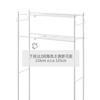 Pearl Metal Storage Laundry Rack with Towel Rack, Adjustable Width, and Adjustable Lower Shelf Height, Matte White, Stylish, N-7751