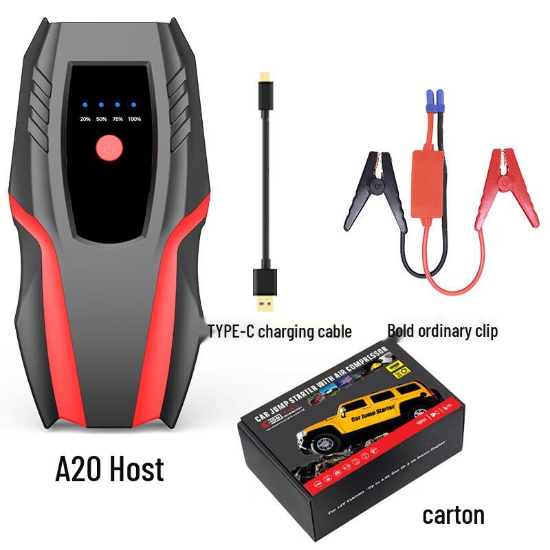 

Портативный автомобильный стартер Power Bank One Size