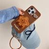 Embroidered Plush Star Case for iPhone 17/16 Pro Max/15/14 - Brown, Autumn/Winter Edition