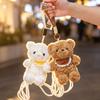 15Cm Cartoon Animals Plush Pendant  Cross Body Phone Support Plushie Stuffed Rabbit Lamb Bear Penguin Small Plushie Gift