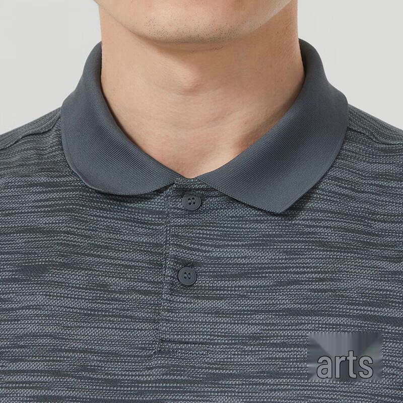 Under Armour Men's Short Sleeve Polo Shirt