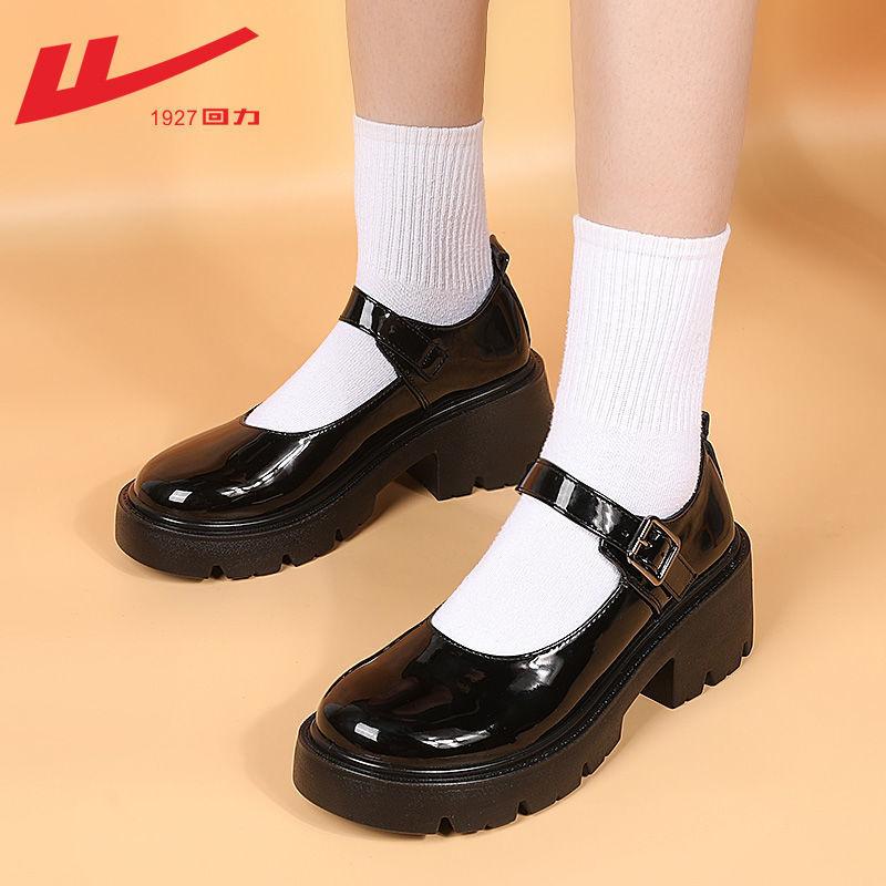 

Women s shoes Mary Jane women s shoes new shoes women s single shoes British small leather shoes platform women 40