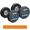 Ayub Ten-sided Encapsulated Dumbbell