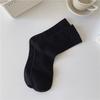 Einfarbige Postpartale Socken, Bonbonfarbene nahtlose Damensocken, Einfarbige Vier-Jahreszeiten-Frotteesocken für Schwangere, Wadenlange Socken