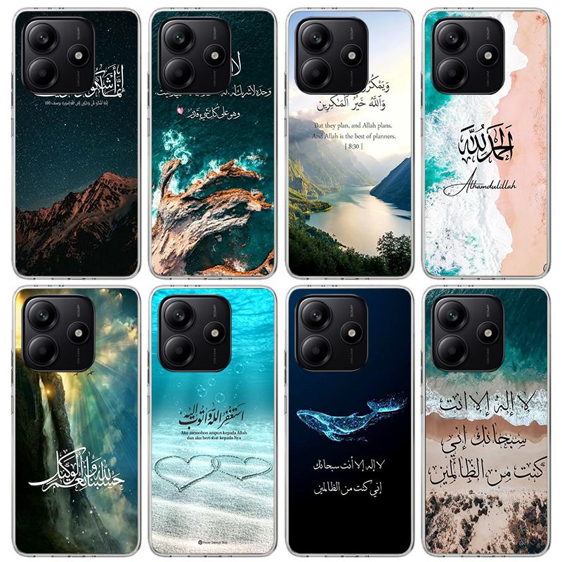 Arabic Quran Islamic muslim Quotes Allah Phone Case For Xiaomi Redmi Note 15 14 14S 13 12S 12 Pro Plus 11S 11 10S 10 4G Cover 11