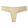 G-String Women's Panties Seamless Perspective Transparent Underwear Sexy Women Underpants Female Thong Brazilian Lingerie