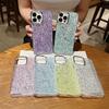 Glitter Sequin Phone Case For Iphone17Promax Silicone Female Apple 15Plus Premium Sense 14