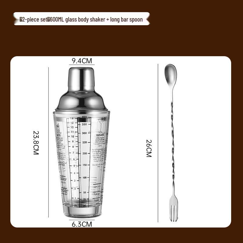 ZISIZ 304 Stainless Steel Bartending Shaker Set