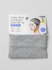 Modern Ribbed Comfort Hairband