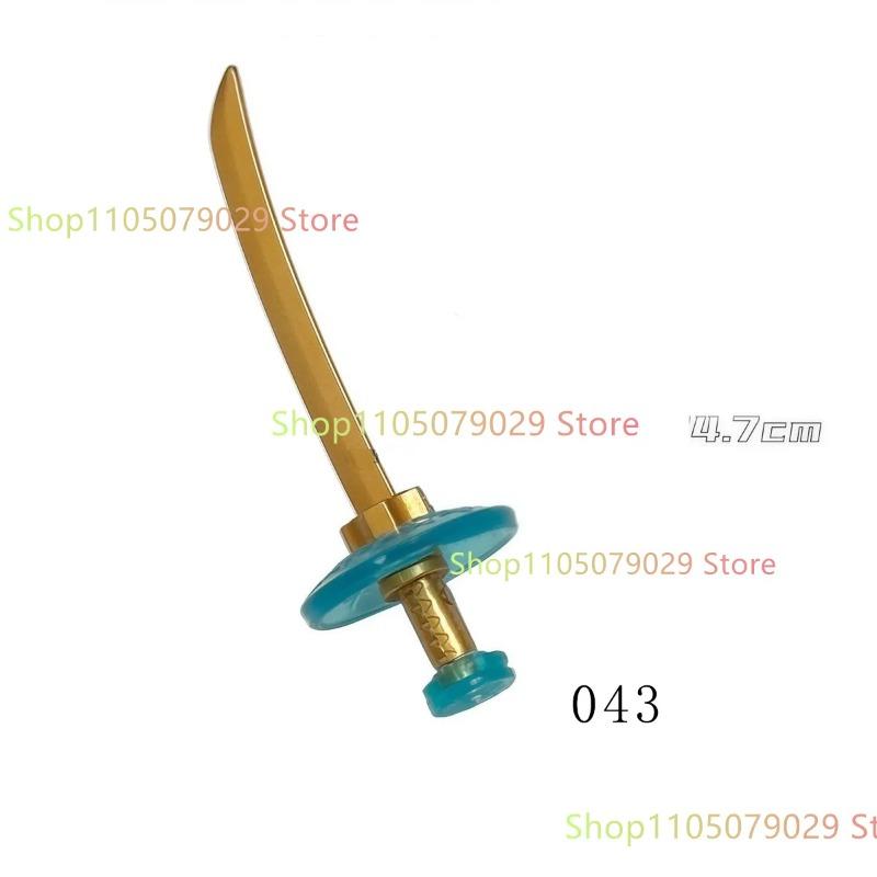 

New Anime Cartoon TV Toy Weapons Swords Suitable for Ninja Building Blocks Kids Collect Toys Birthday Gifts