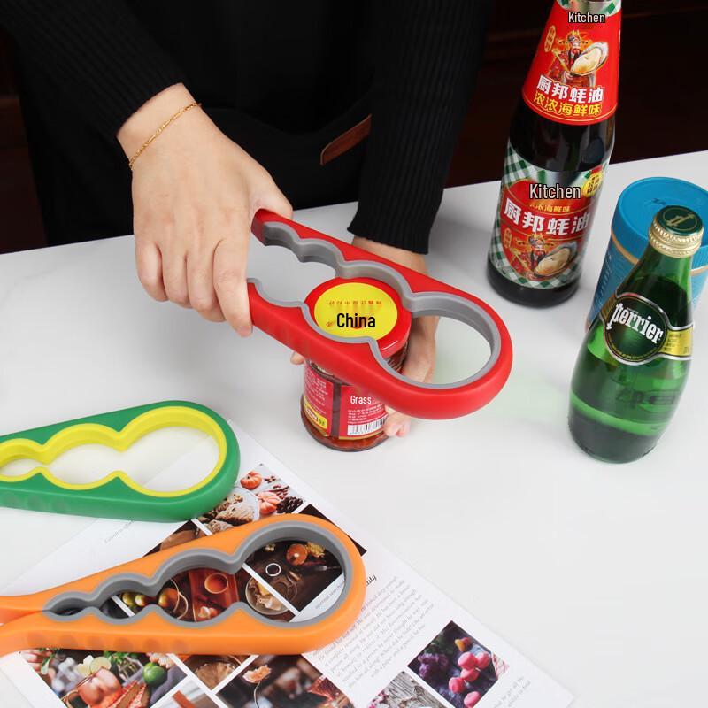 ZISIZ 4-in-1 Multi-function Jar & Bottle Opener