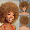 Peruca curta crespa cacheada alta, peruca afro, preta, marrom, rosa, loira, natural, ombré, cabelo sintético, peruca cosplay