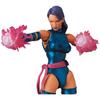 Medicom Toy MAFEX PSYLOCKE COMIC Height 150mm Painted Action Figure No.141 Ver. Approx.