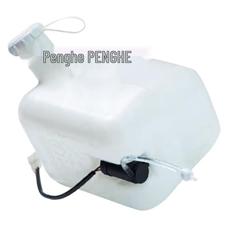 Penghe SX2190 Wiper Washer Fluid Reservoir
