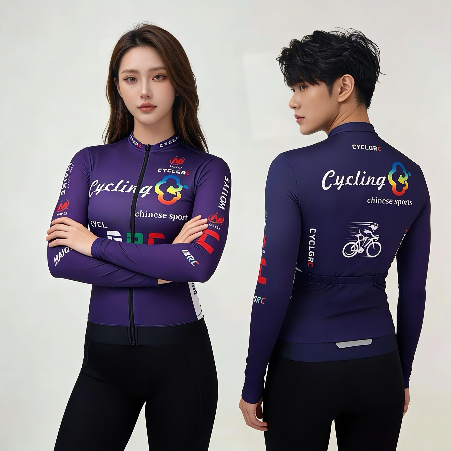 

Men s and Women s Slim Fit Breathable Sunscreen Long-sleeved Top Cycling Equipment 2026 Long Sleeved Breathable One-piece Cycling Suit Set S темно-фиолетового