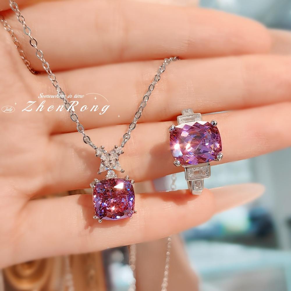 

Elegant Women Jewelry Set Dry Rose Necklace Pendant Imitation Alexandrite Ring High Carbon Diamond Gemstone