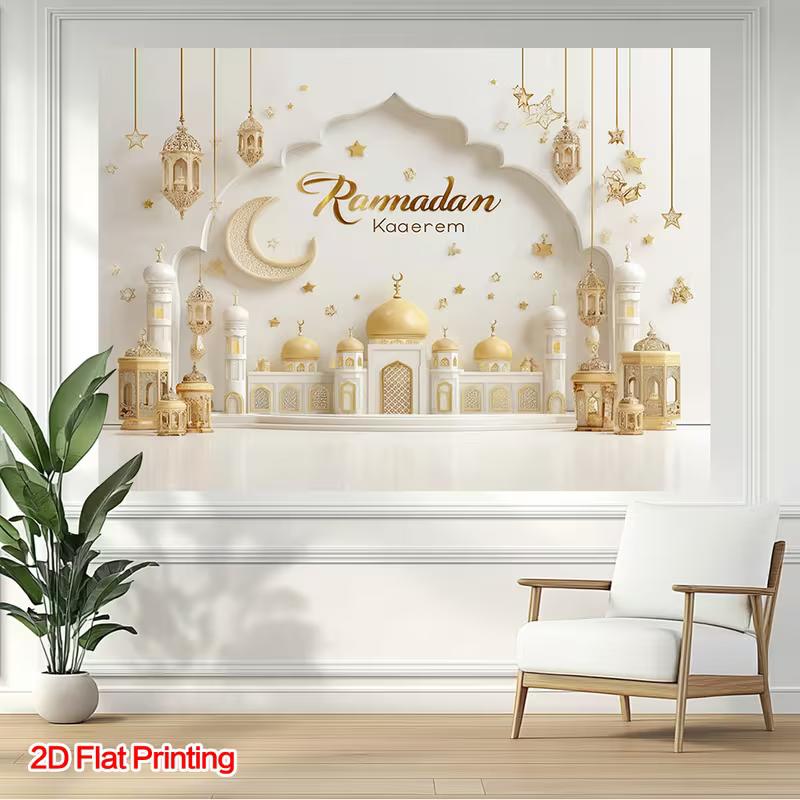 2D Elegant Ramadan Wall Decor, Gold Lantern & Mosque Silhouette Banner