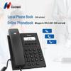 Guowei GW11 IP Phone (CN version)