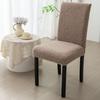 Elastic Stretch Stretch Seat Cover Thick Plush Chair Slipcover Washable Chair Protectors  Hotel