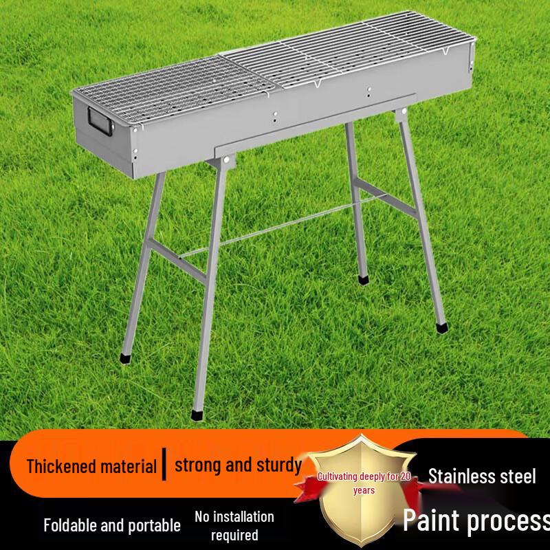 Beifu Thickened Foldable Outdoor Commercial Charcoal Grill