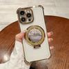 Applicable To iPhone17/16 Mobile Phone Case 15promax Magnetic Suction 16pro Mirror Holder 1413 Anti-drop Protective Case