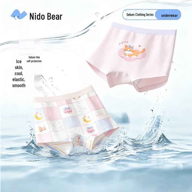 Nidoxiong Girls Breathable Ice Silk Boxer Underwear M