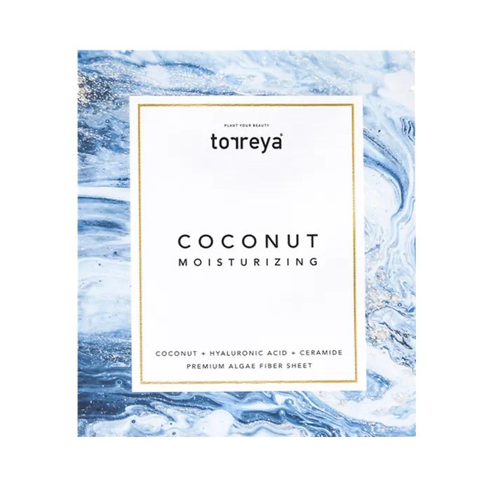 Coconut Moisturizing Mask 10 Sheets