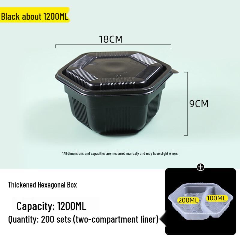 Handun Disposable 2-Compartment Lunch Boxes