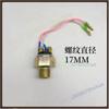 DC24V 2 Wire Air Brake Pressure Sensor CA151 For FAW CA151 Truck Foot Brake Lamp Control Switch Spare Parts