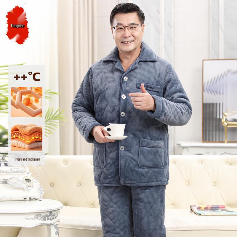 

Men s Winter Thickened Coral Fleece Pajama Loungewear Set XL