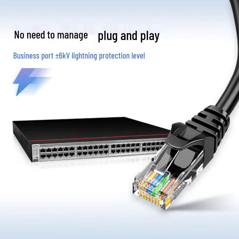 Huawei S5735S-S48T4S-A Managed Gigabit Switch