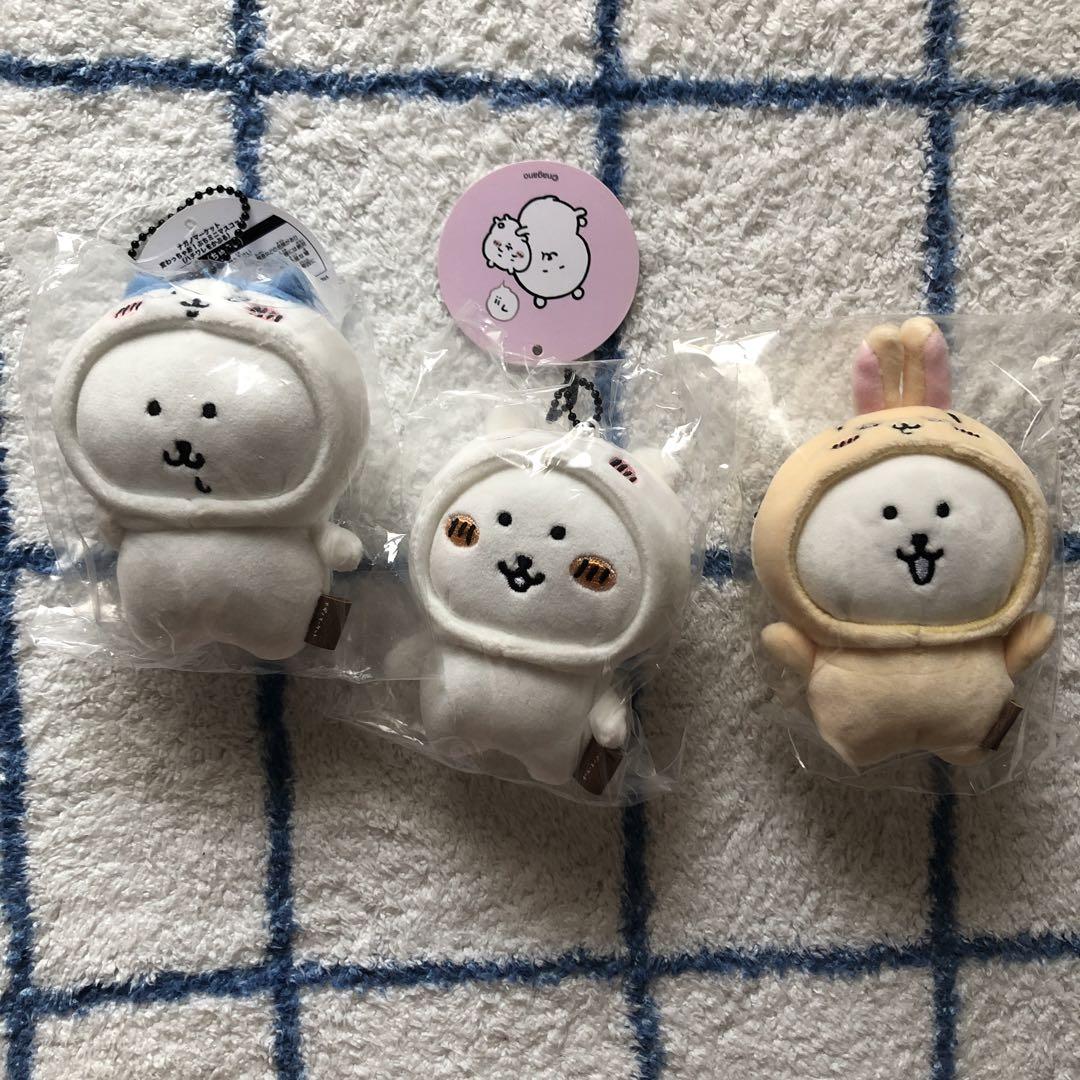 

[USED] Nagano Market Let s Change! Petit Mini Mascot Chiikawa Hachiware Rabbit