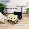 Compact Folding Cart for Outdoor Camping, Grocery Shopping, and Express Delivery