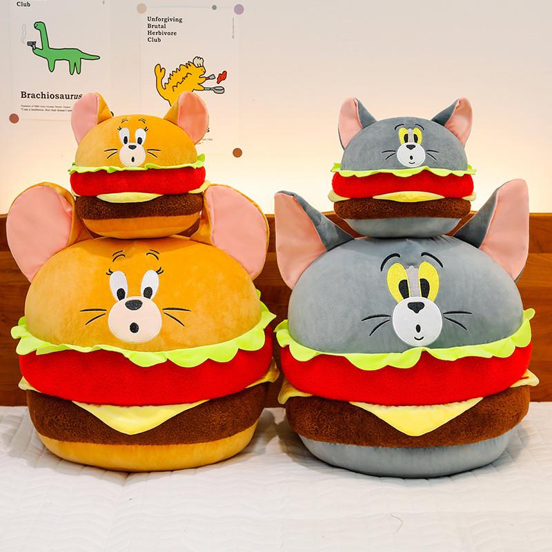 Tom Jerry And Burger Shaped Plush Toy Cute Cartoon Doll Kids Gifts Birthday