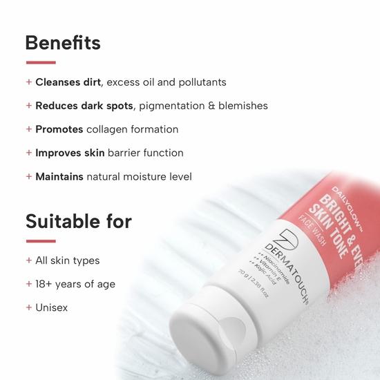 DERMATOUCH Gesichtsreiniger für strahlenden und gleichmäßigen Teint mit Niacinamid, Vitamin E und Kojisäure | Sanfter Gesichtsreiniger für die tägliche Anwendung bei Bräune, Pigmentierung und ungleichmäßigem Teint – 70 g