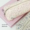 Floral Fresh Pencil Case, INS Style, High Aesthetic Value, Large Capacity, Girlish Design, Single-Layer Stationery Storage Bag for Students.