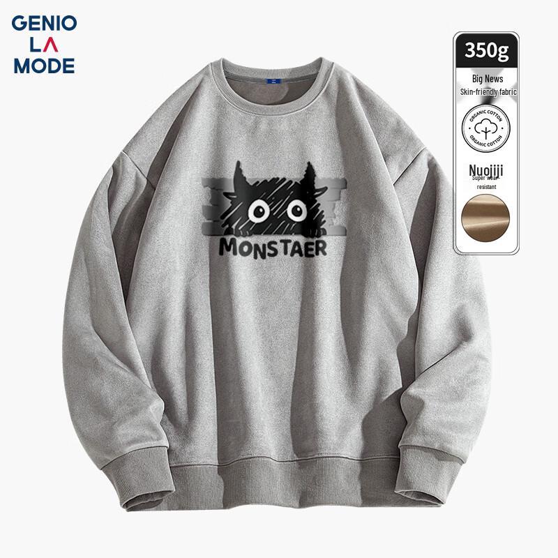 

Men s Suede-Feel Crewneck Sweatshirt with Graffiti Print XL