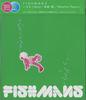 CD FISHMANS Ikareta Baby UPCH5345 UNIVERSEEL 2005 Japan ObiJapanse PopRock Gebruikt